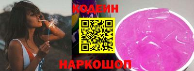 кокаин премиум Нягань