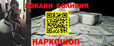 ALPHA-PVP Обь