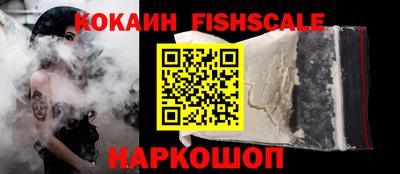 дмт Первоуральск