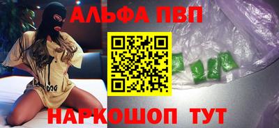 кокаин премиум Нягань