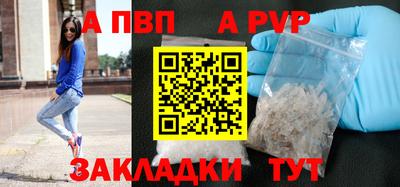 кокаин премиум Нягань