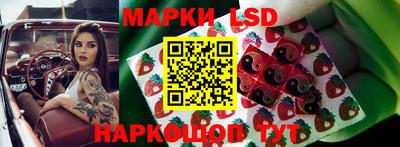 дмт Первоуральск