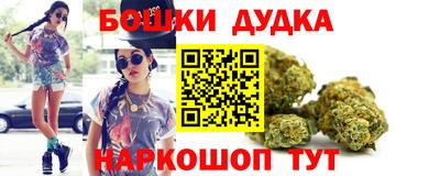 кокаин премиум Нягань
