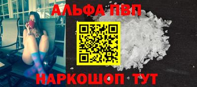 дмт Первоуральск