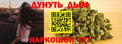 ALPHA-PVP Обь