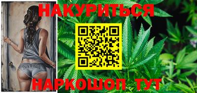 дмт Первоуральск