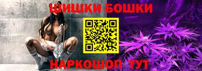 эйфоретик Пенза