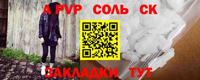 дмт Первоуральск