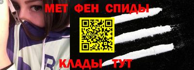 кокаин премиум Нягань