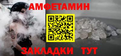 кокаин премиум Нягань