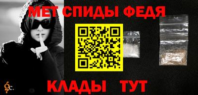 кокаин премиум Нягань