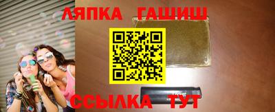кокаин премиум Нягань