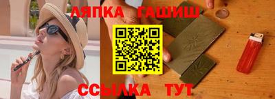 меф Обнинск