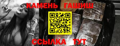 дмт Первоуральск