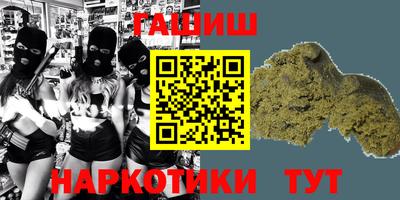 ALPHA-PVP Обь