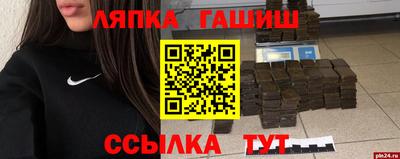 дмт Первоуральск
