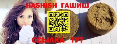 кокаин премиум Нягань