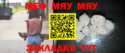 ALPHA-PVP Обь